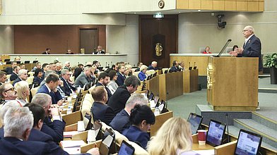 Пленарное заседание 17.06.2025 (12:00 - 17:00)