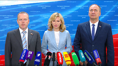 Пресс-подход представителей фракции «Единая Россия»