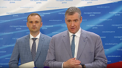 Пресс-подход представителей фракции ЛДПР