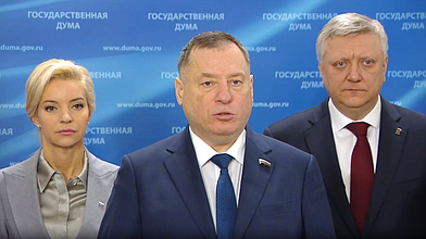 Пресс-подход представителей фракции "Единая Россия"