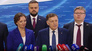 Пресс-подход представителей фракции "Единая Россия"