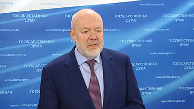 Пресс-подход представителей фракции "Единая Россия"