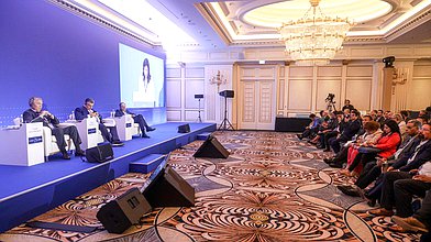 Круглый стол «Справедливый многополярный мир: роль парламентской дипломатии» в рамках Международной парламентской конференции «Россия — Латинская Америка»