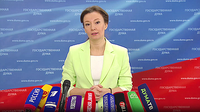 Пресс-подход представителей фракции «Единая Россия»