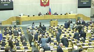 Пленарное заседание 16.02.2016 (10.00-12.00)