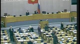 Пленарное заседание 25.09.2012 (12.30–14.00)