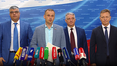 Пресс-подход представителей фракции ЛДПР