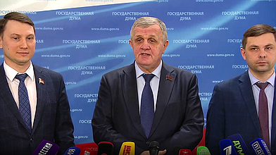 Пресс-подход представителей фракции КПРФ