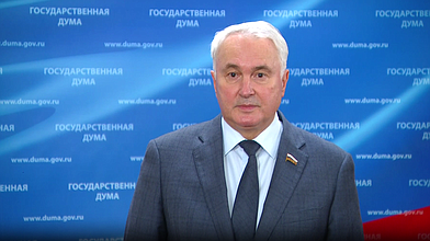 Пресс-подход Председателя Комитета по обороне Андрея Картаполова