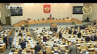 Пленарное заседание 12.03.2013 (16.00-18.14)