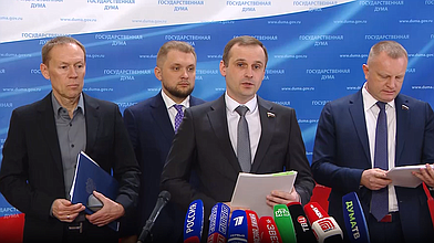 Пресс-подход представителей фракции ЛДПР