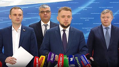 Пресс-подход представителей фракции ЛДПР