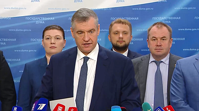 Пресс-подход представителей фракции ЛДПР