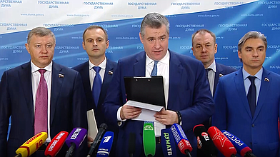 Пресс-подход представителей фракции ЛДПР