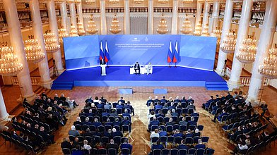 Заседание Президиума Совета законодателей при Федеральном Собрании Российской Федерации