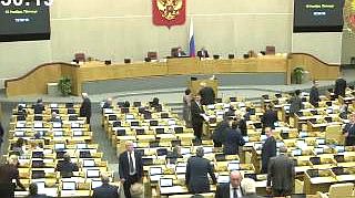 Пленарное заседание 15.11.2013 (12.30-14.00)