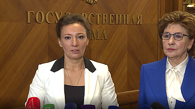 Совместный подход сопредседателей Парламентской комиссии по расследованию преступных действий в отношении несовершеннолетних со стороны киевского режима Анны Кузнецовой и Галины Кареловой