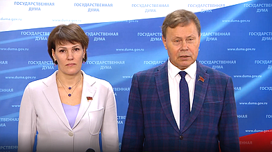 Пресс-подход представителей фракции КПРФ