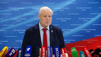Пресс-подход представителей фракции "Справедливая Россия - За правду"