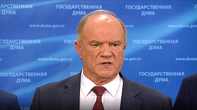 Пресс-подход руководителя фракции КПРФ Геннадия Зюганова по итогам Послания Президента