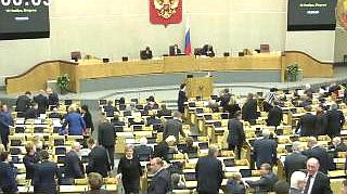 Пленарное заседание 19.11.2013 (10.00-12.19)