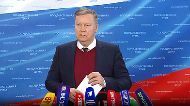 Пресс-подход представителей фракции "Справедливая Россия - За правду"