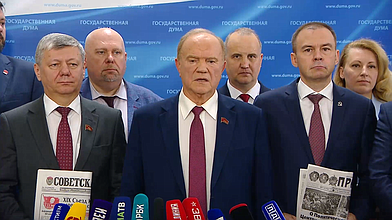 Пресс-подход представителей фракции КПРФ