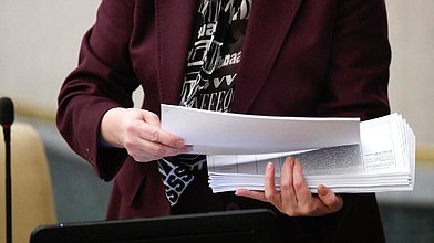 Заседание Комитета по бюджету и налогам