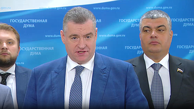 Пресс-подход представителей фракции ЛДПР