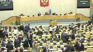 Пленарное заседание 22.11.2013 (10.00-12.00)