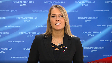 Пресс-подход представителей фракции «Справедливая Россия — За правду»