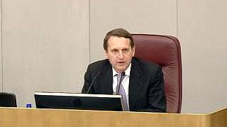 Пленарное заседание 16.01.2013 (16.00-17.00)