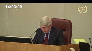 Пленарное заседание 19.12.2012 (14.00–15.00)