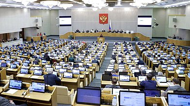 Пленарное заседание 30.10.2025 (12:00 - 17:10)