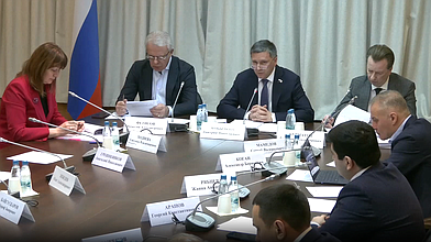 Заседание Комитета по экологии, природным ресурсам и охране окружающей среды