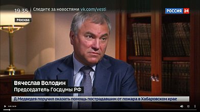 Интервью Председателя ГД Вячеслава Володина телеканалу «Россия 24»