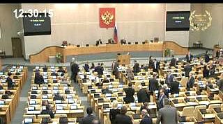 Пленарное заседание 14.11.2012 (12.30–14.00)