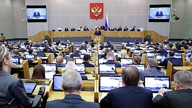 Пленарное заседание 21.10.2025 (12:00 - 16:00)