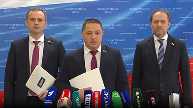 Пресс-подход представителей фракции ЛДПР