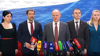 Пресс-подход представителей фракции КПРФ