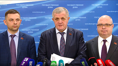 Пресс-подход представителей фракции КПРФ