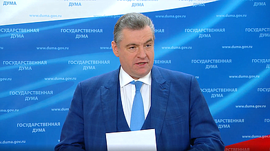 Пресс-подход представителей фракции ЛДПР