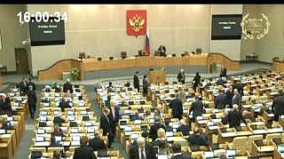 Пленарное заседание 16.11.2012 (16.00–18.00)