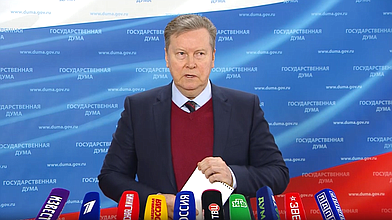 Пресс-подход представителей фракции "Справедливая Россия - За правду"