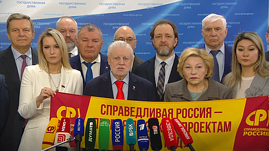 Пресс-подход представителей фракции "Справедливая Россия"