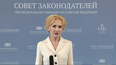 Пресс-подход Заместителя Председателя Государственной Думы Ирины Яровой