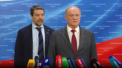 Заявление руководителя фракции КПРФ Геннадия Зюганова