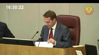 Пленарное заседание 18.09.2013 (16.30-18.20)