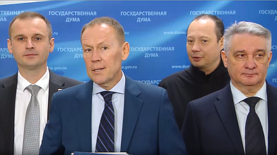 Пресс-подход представителей фракции ЛДПР