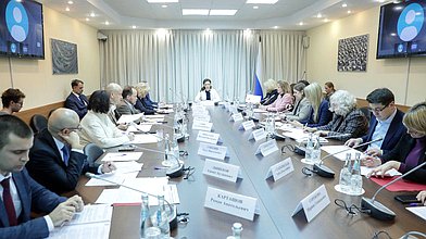 Заседание межфракционной рабочей группы по законодательной реализации государственной политики в сфере сохранения и укрепления традиционных российских духовно-нравственных ценностей